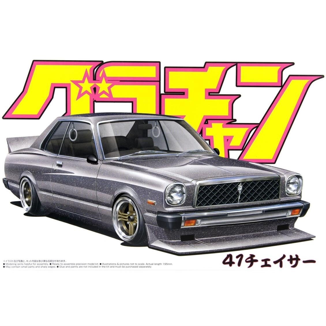 Aoshima 04274 1/24 Ölçek, Chaser Ht 2000Sgs Toyota, Plastik Model kiti