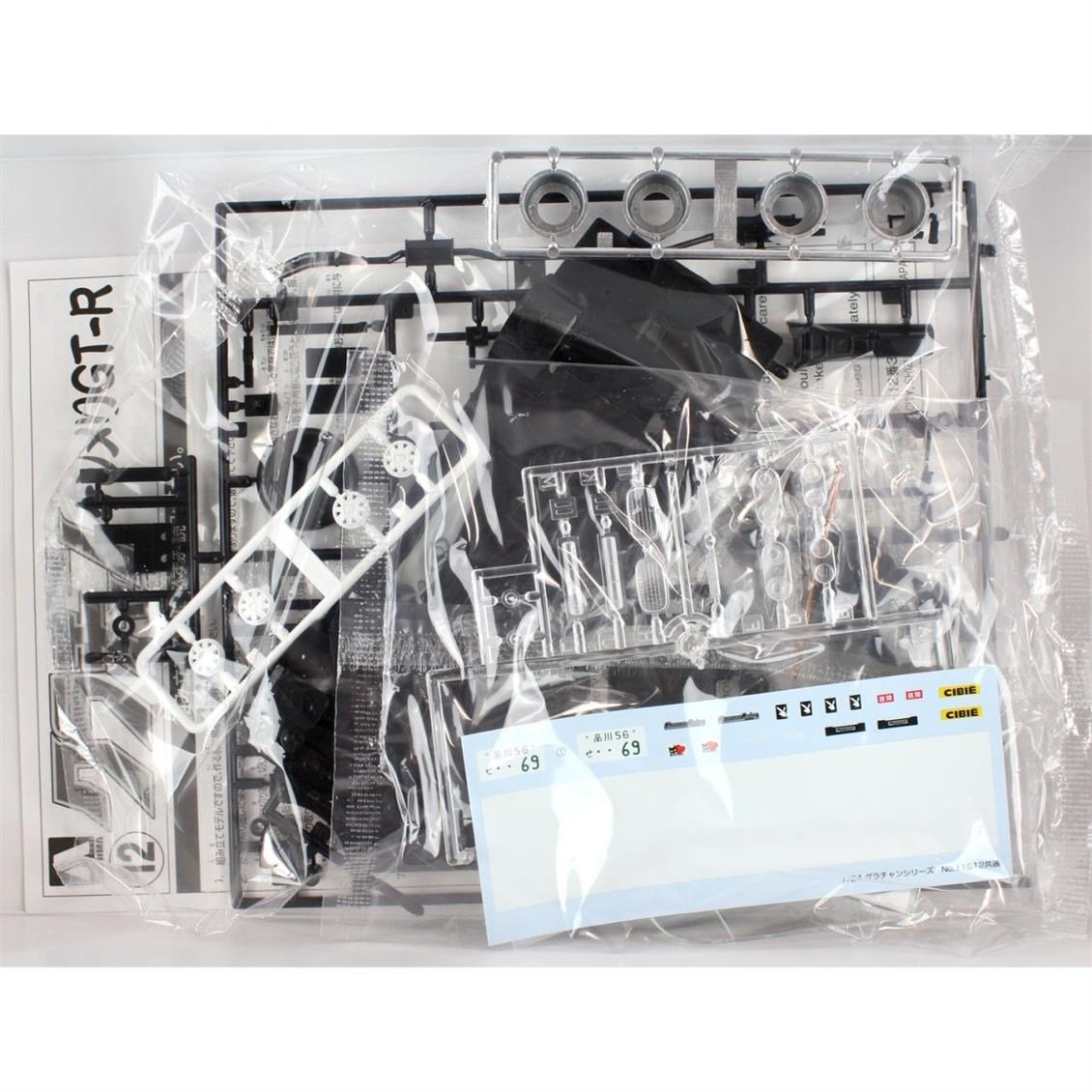 Aoshima 04276 1/24 Ölçek, Skyline Ht 2000Gt-R Nissan, Plastik Model kiti