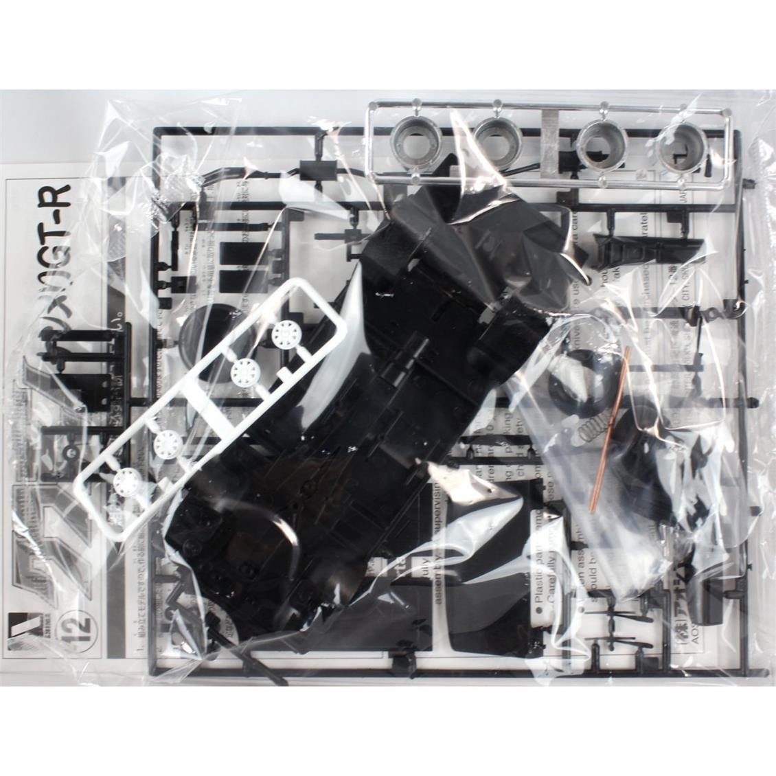 Aoshima 04276 1/24 Ölçek, Skyline Ht 2000Gt-R Nissan, Plastik Model kiti