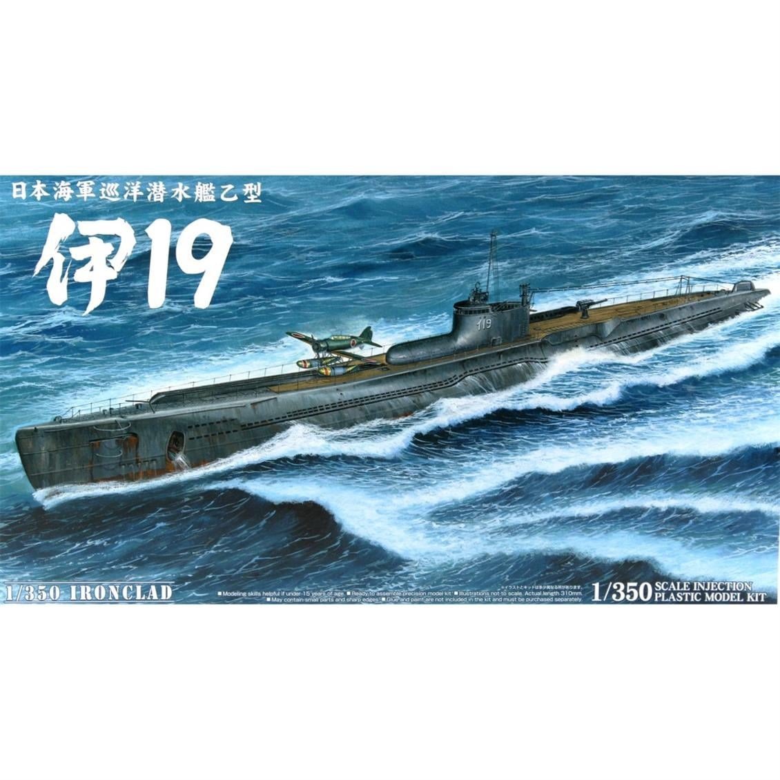 Aoshima 04734 1/350 Ölçek, I.J.N. I-19 Submarine, Plastik Model kiti