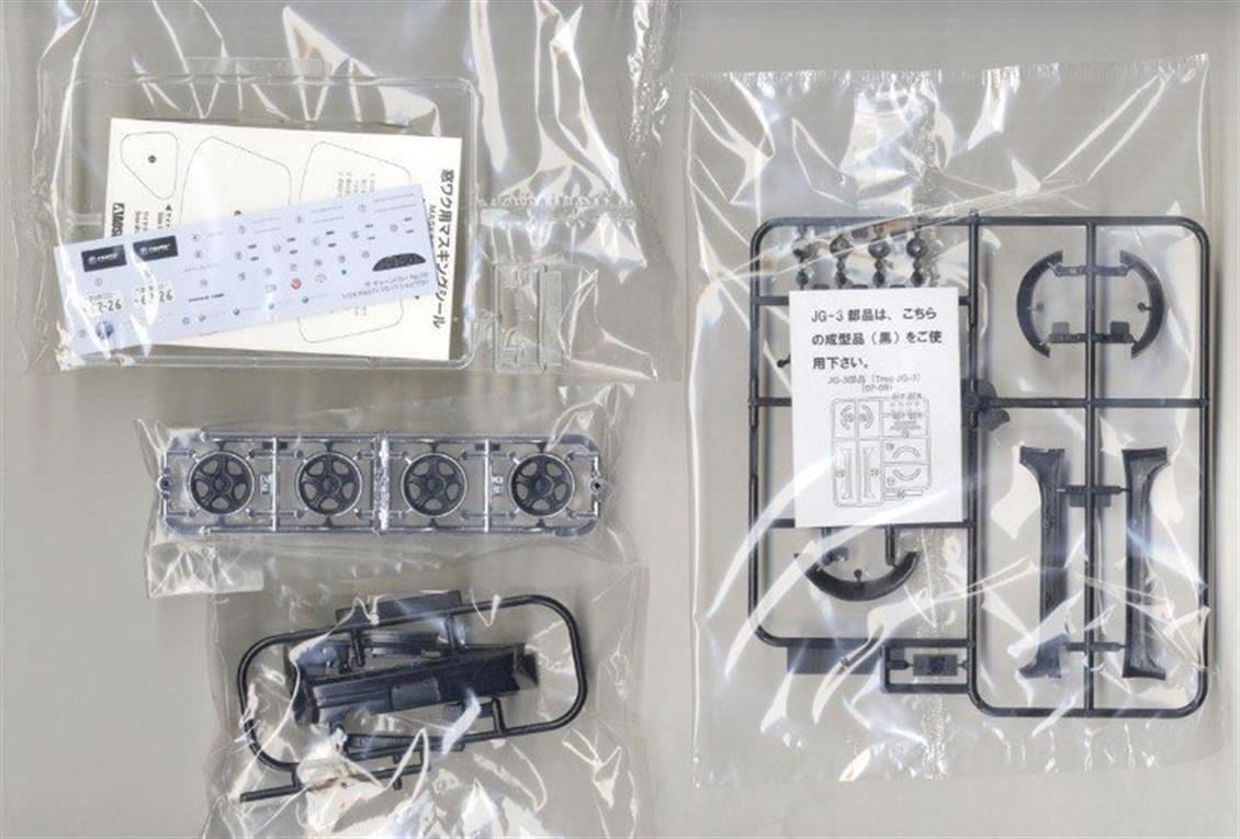Aoshima 05098 1/24 Ölçek, Rasty Ps13 Silvia Nissan, Plastik Model kiti
