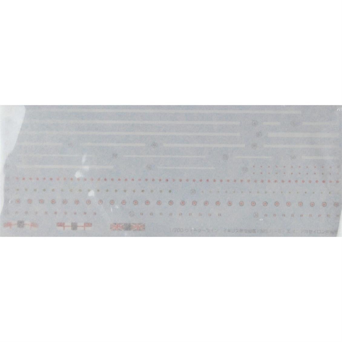 Aoshima 05100 1/700 Ölçek, Limited British Aircraft Carrier Hms, Plastik Model kiti