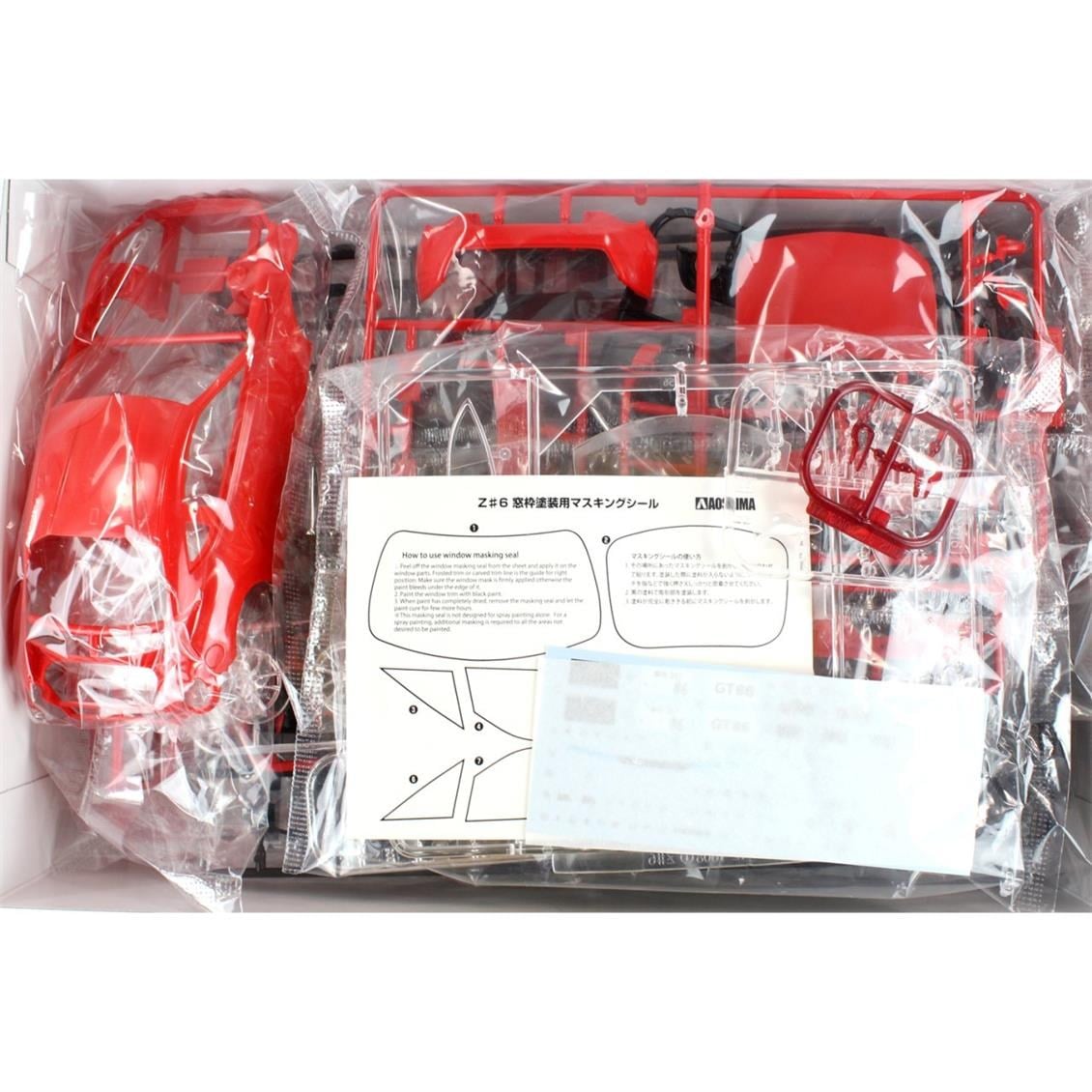 Aoshima 05180 1/24 Ölçek, Toyota Zn6 Toyota86 16, Plastik Model kiti