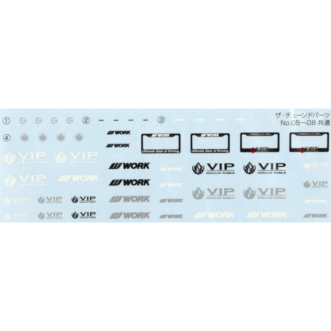 Aoshima 05244 1/24 Ölçek, Work Gnosis Gs2 19İnch, Plastik Model kiti