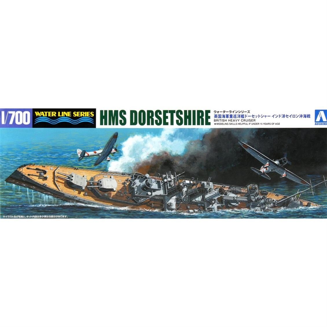 Aoshima 05266 1/700 Ölçek, British Heavy Cruiser, Plastik Model kiti