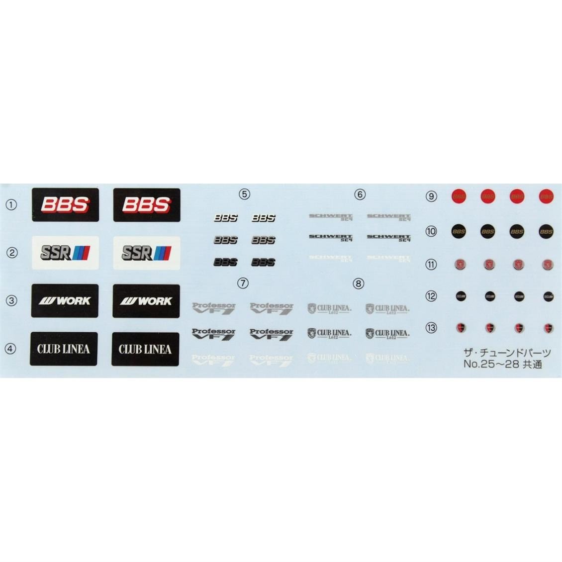 Aoshima 05276 1/24 Ölçek, Work Schwert Sc4 20İnch, Plastik Model kiti