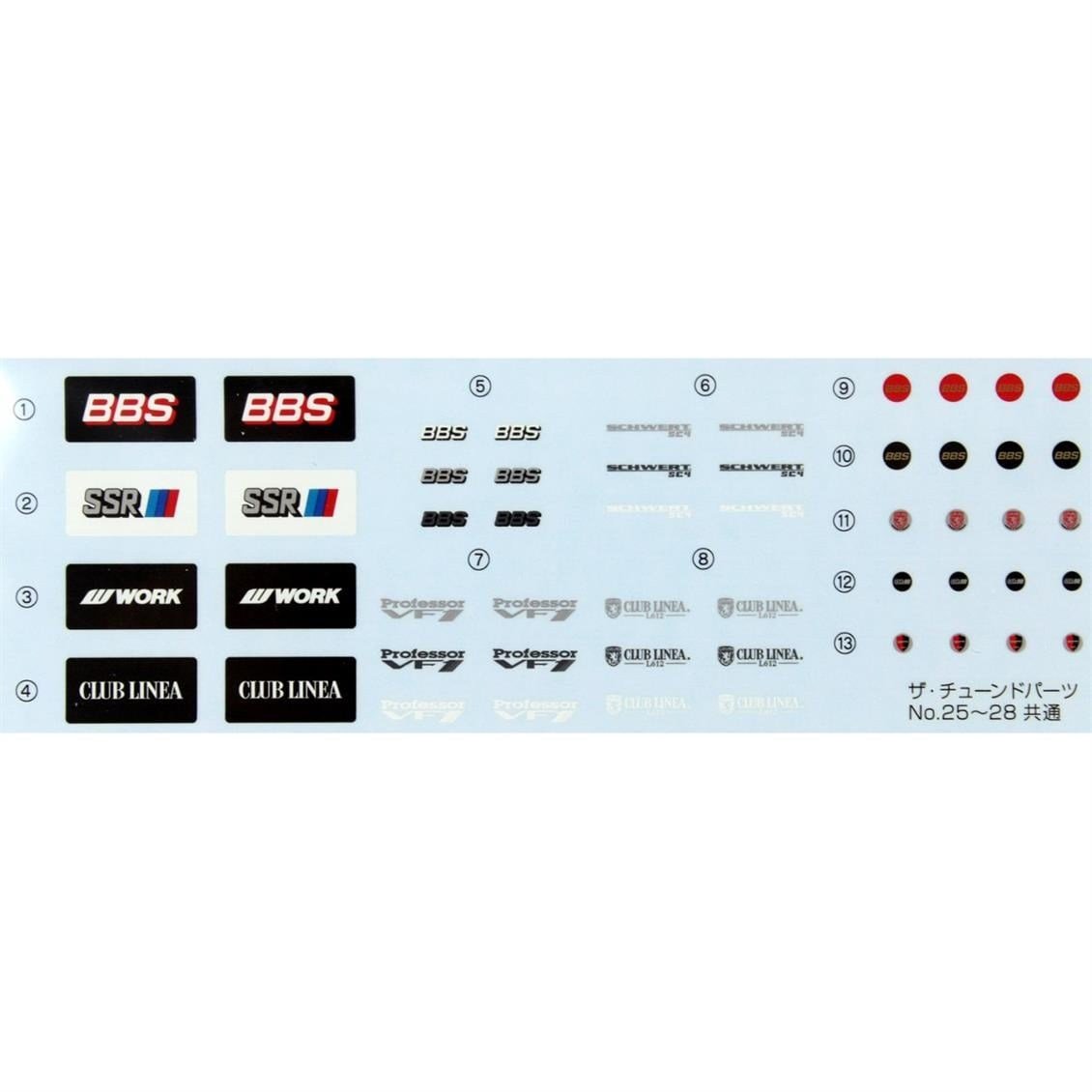 Aoshima 05278 1/24 Ölçek, Clublinea L612 20İnch, Plastik Model kiti
