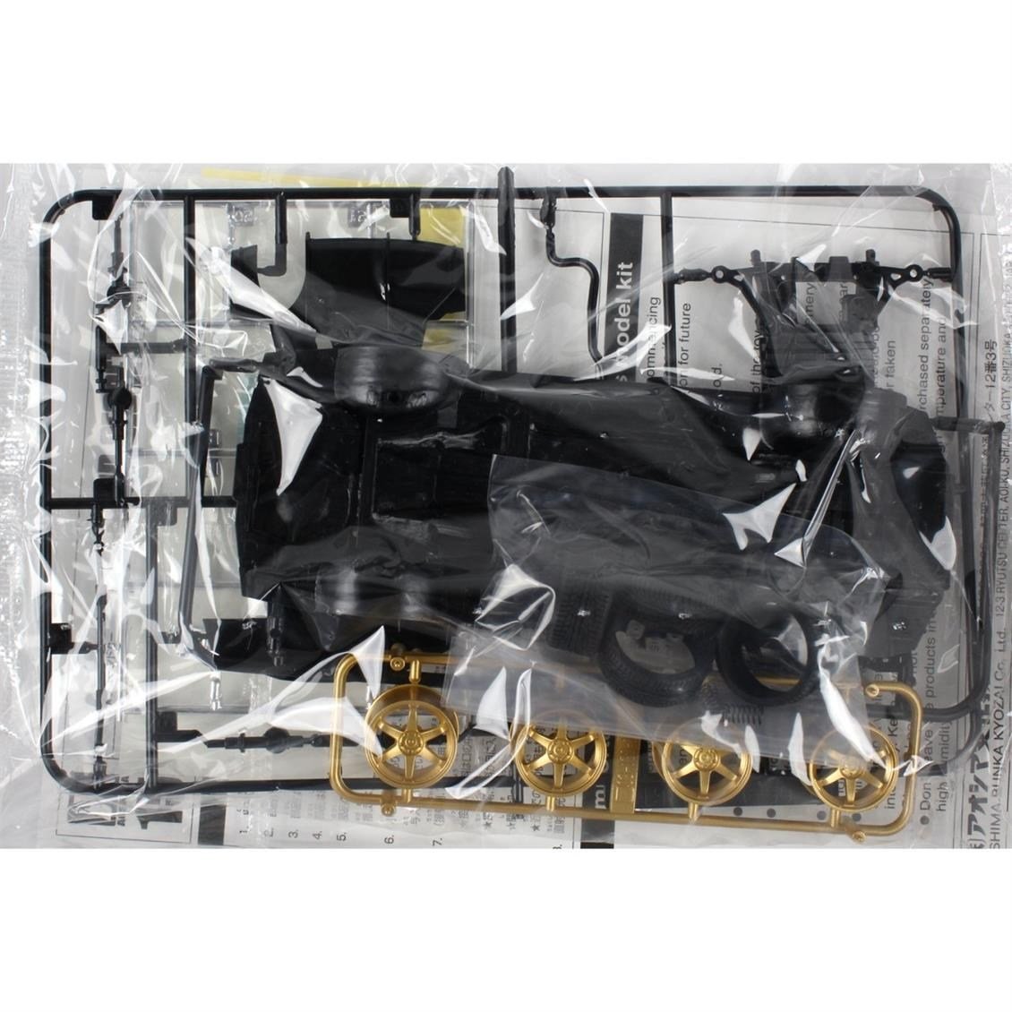 Aoshima 05304 1/24 Ölçek, Topsecret Bnr34 Skyline Gt-R, Plastik Model kiti