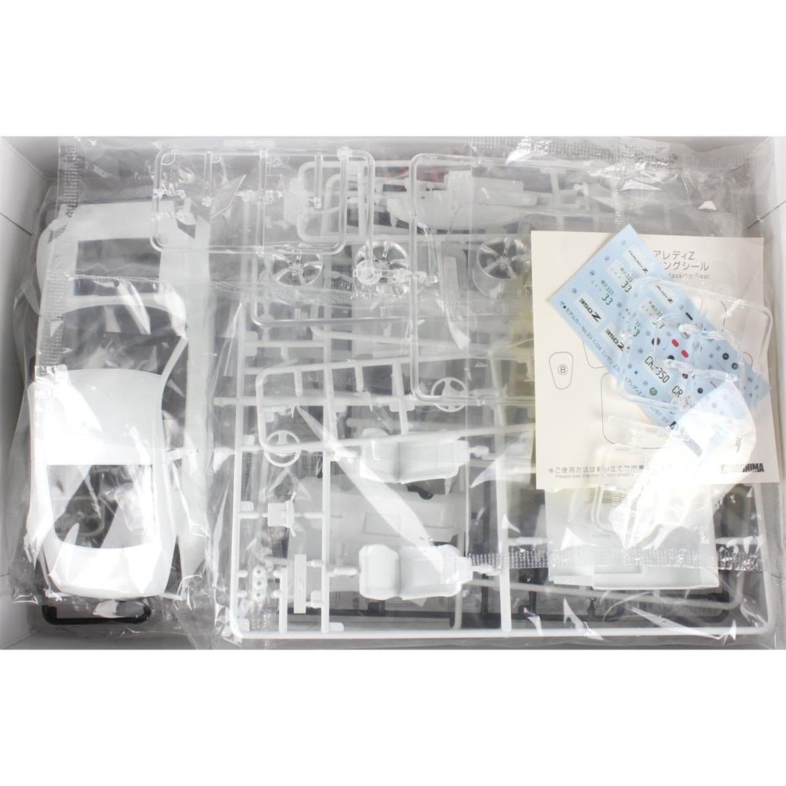 Aoshima 05308 1/24 Ölçek, Nissan Z33 Fairladyz Version St 07, Plastik Model kiti