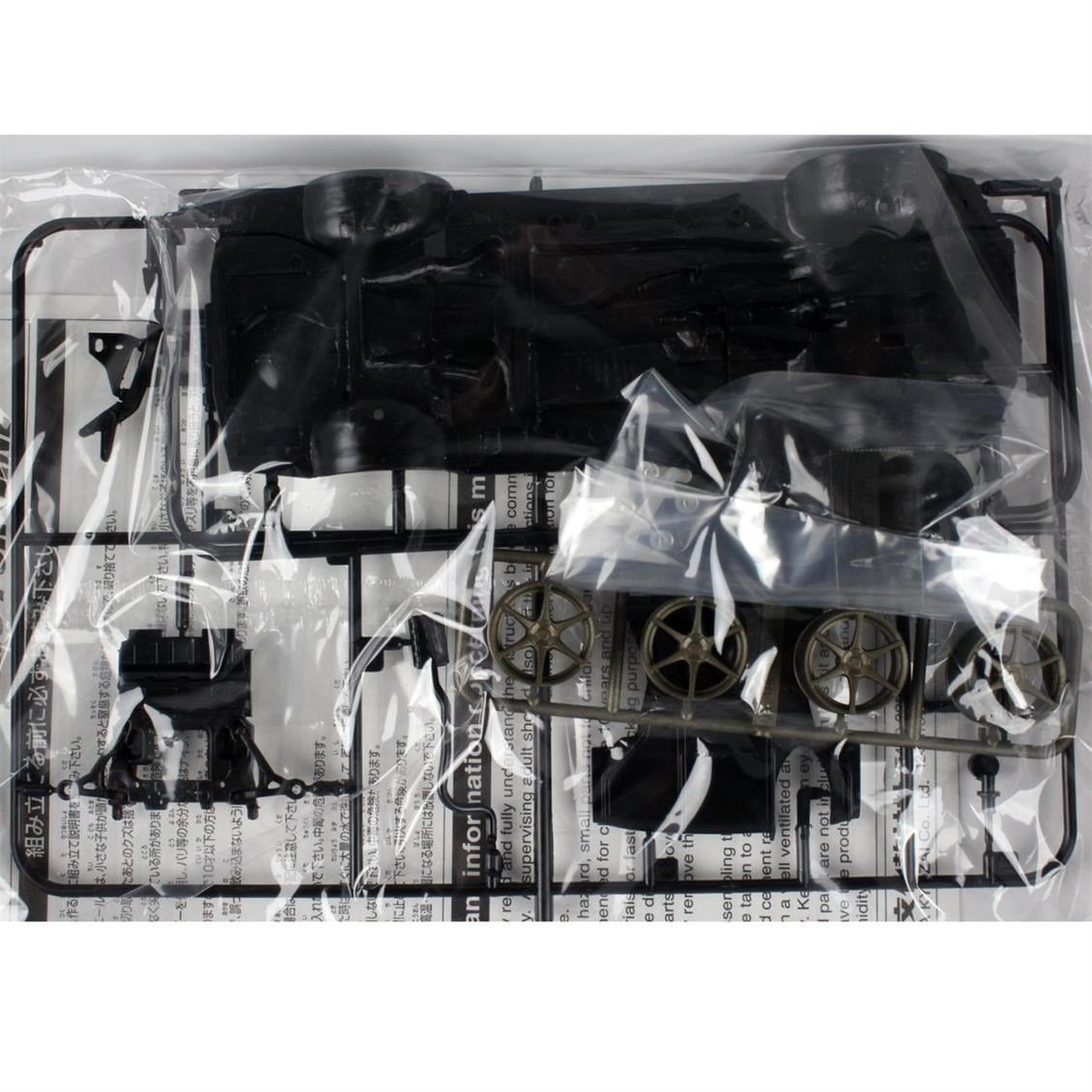 Aoshima 05321 1/24 Ölçek, Uras Er34 Skyline 25Gt-T 01 Nissan, Plastik Model kiti
