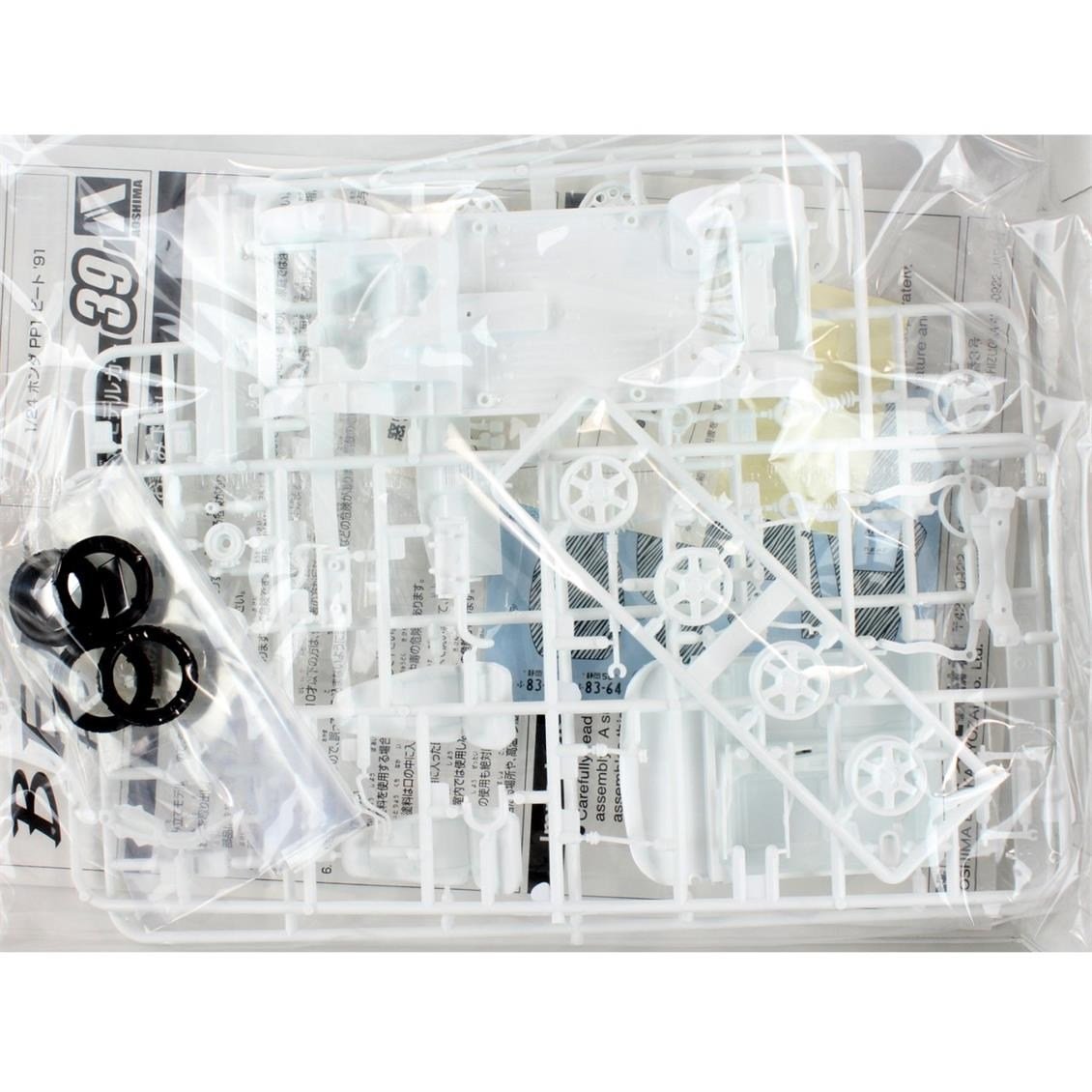 Aoshima 05339 1/24 Ölçek, Honda Pp1 Beat 91, Plastik Model kiti
