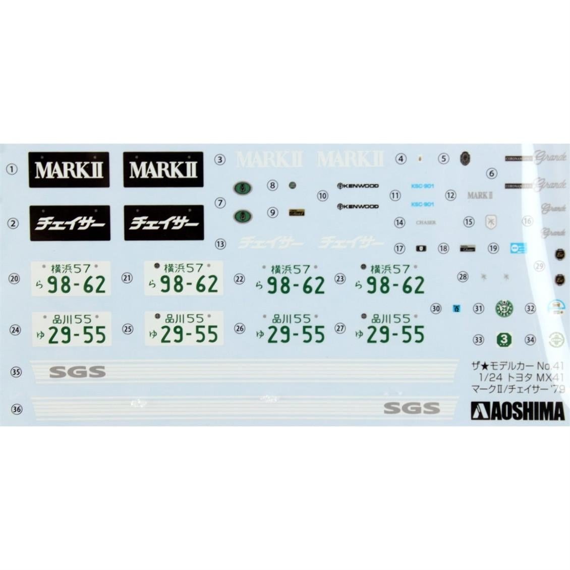 Aoshima 05340 1/24 Ölçek,  Toyota Mx41 Mark2/Chaser 79, Plastik Model kiti