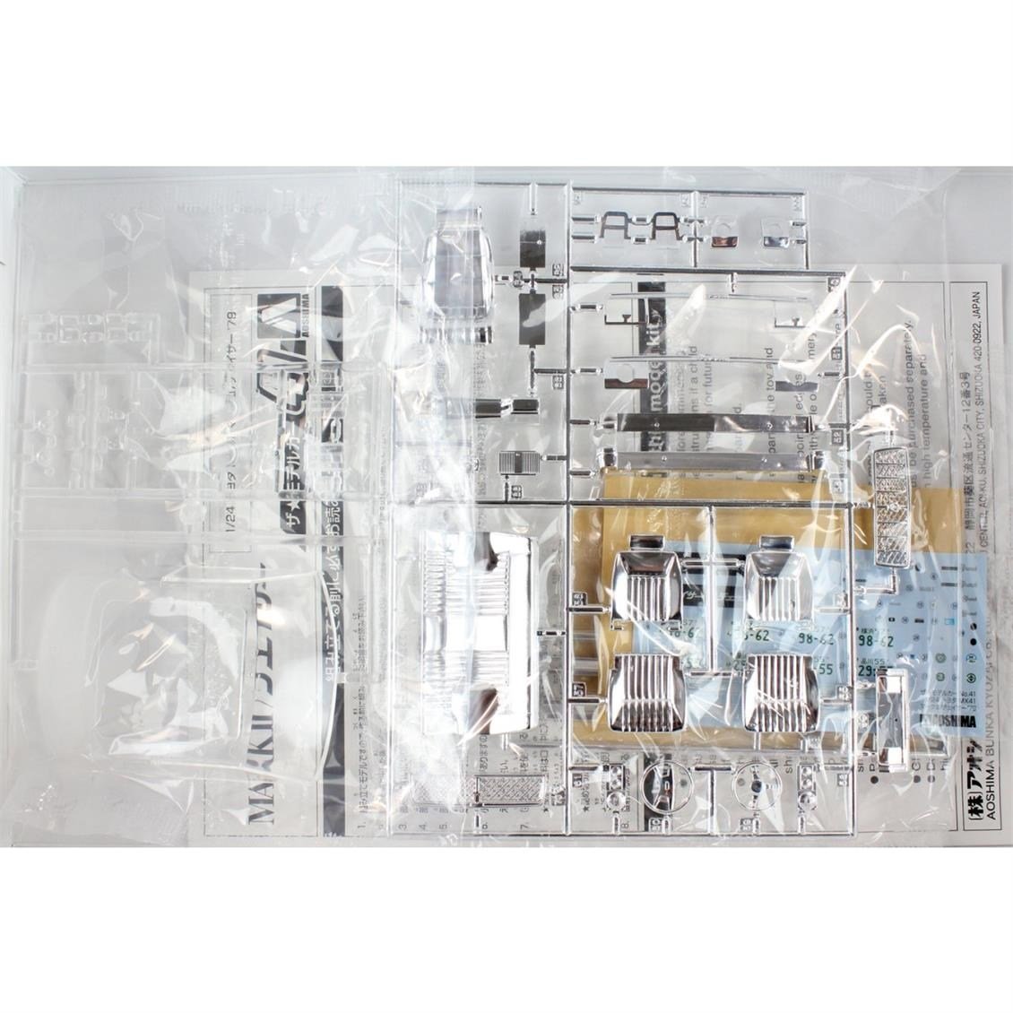 Aoshima 05340 1/24 Ölçek,  Toyota Mx41 Mark2/Chaser 79, Plastik Model kiti
