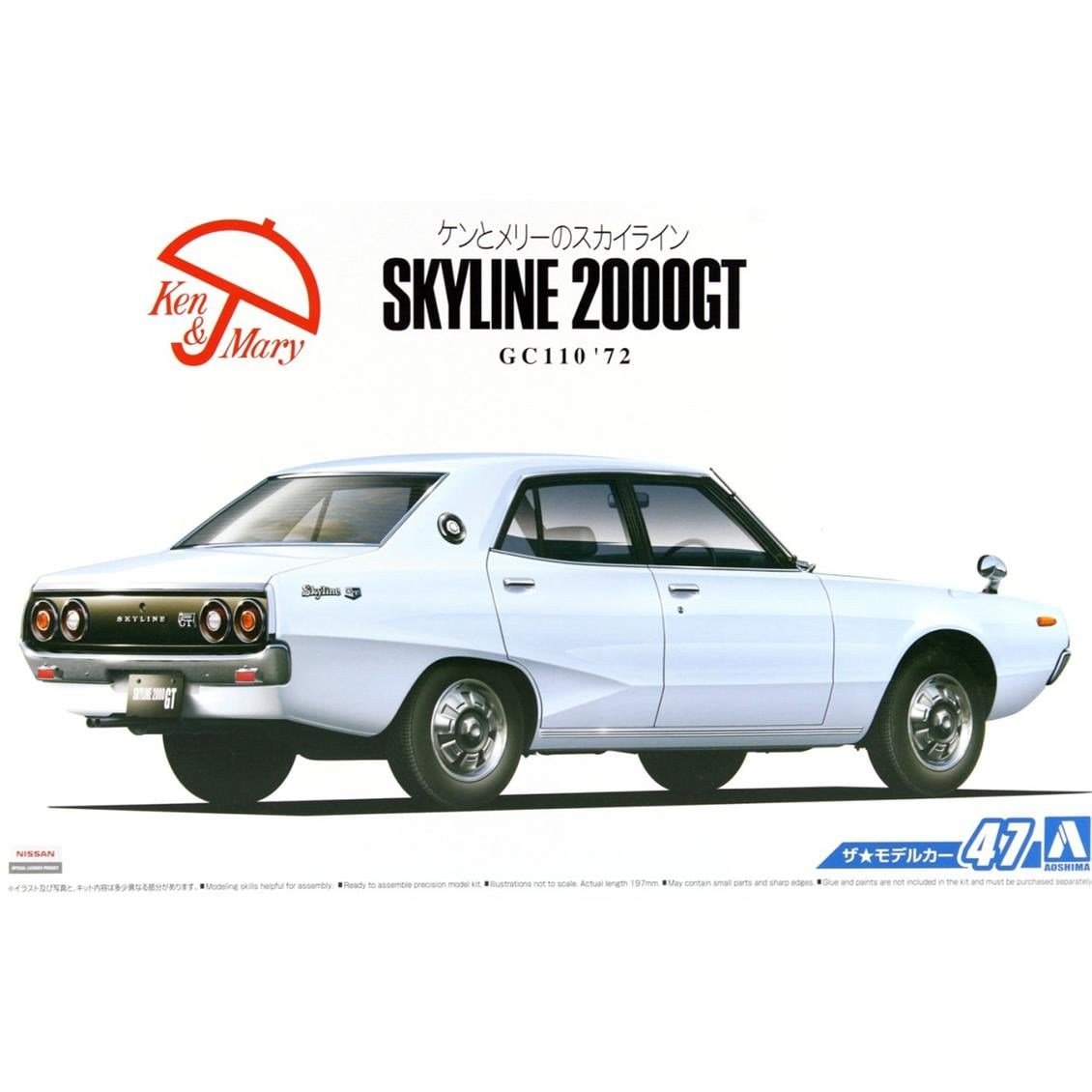 Aoshima 05348 1/24 Ölçek, Nissan Gc110 Skyline 2000Gt 72, Plastik Model kiti