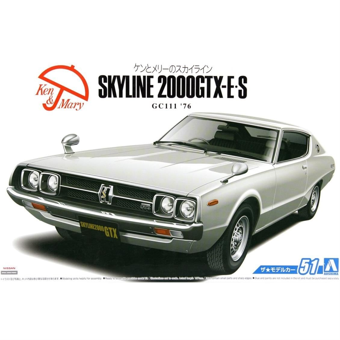 Aoshima 05351 1/24 Ölçek, Nissan Gc111 Skyline Ht2000Gtx-E S 76, Plastik Model kiti