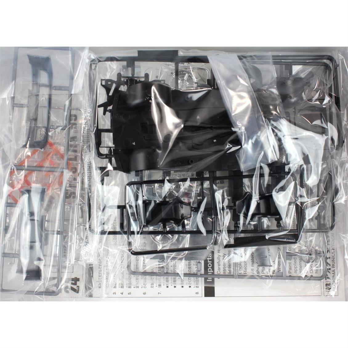 Aoshima 05355 1/24 Ölçek, Topsecret S15 Silvia 99 Nissan, Plastik Model kiti
