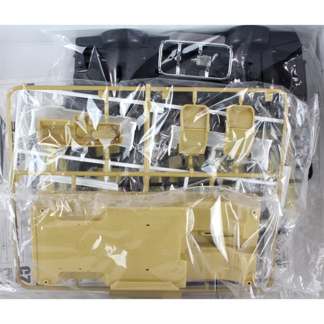 Aoshima 05356 1/24 Ölçek, Azmax Kzh100 Hiace 99 Toyota, Plastik Model kiti
