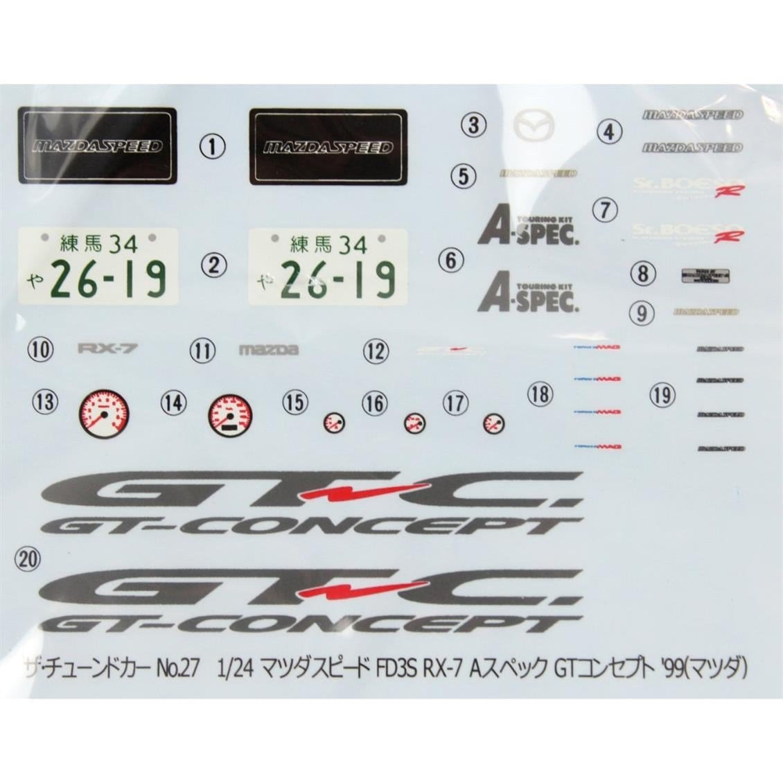 Aoshima 05358 1/24 Ölçek, Mazda Speed Fd3S Rx-7 A-Spec Gt-C 99, Plastik Model kiti