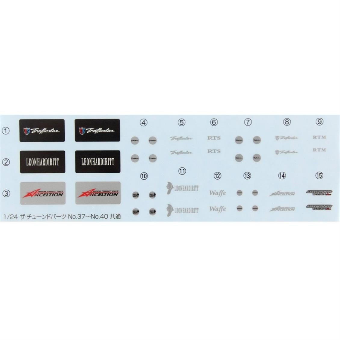 Aoshima 05370 1/24 Ölçek, Trafficstar Rts 20İnch, Plastik Model kiti