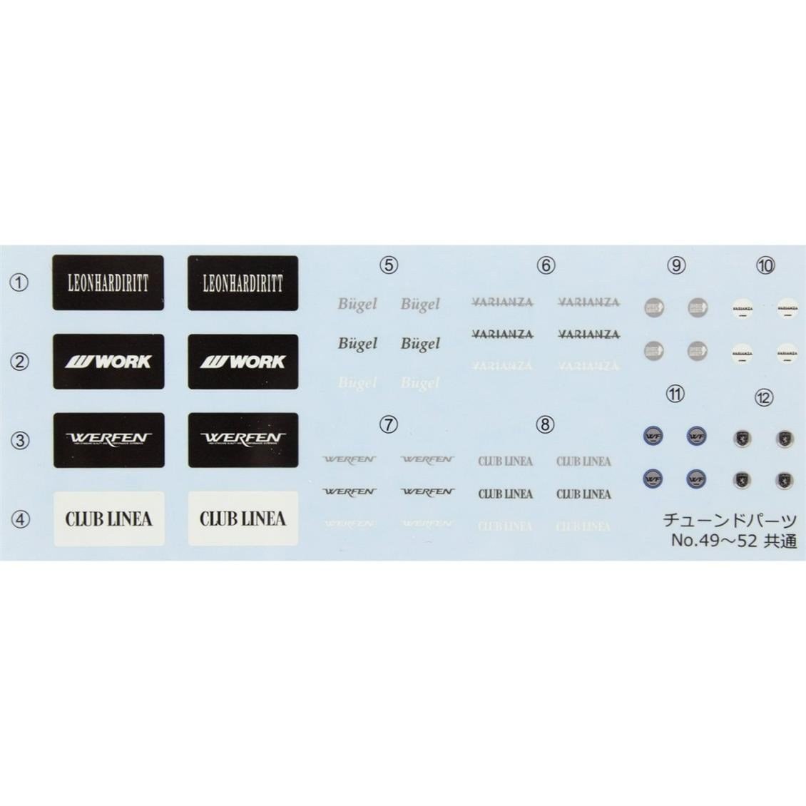 Aoshima 05384 1/24 Ölçek, SSR Werfen Gt-03 20İnch, Plastik Model kiti