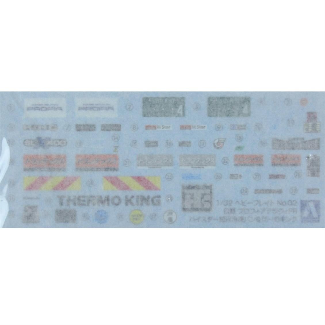 Aoshima 05400 1/32 Ölçek, Hino Profia Teravie-Fr Histar Short Ree, Plastik Model kiti