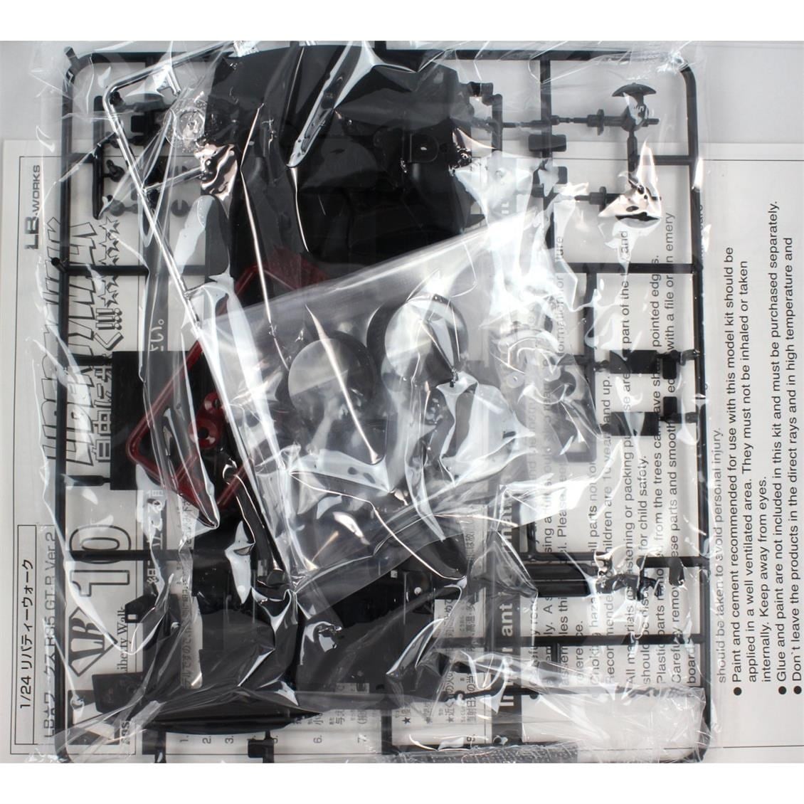 Aoshima 05403 1/24 Ölçek, Lb Works R35 Gtr Ver 2, Plastik Model kiti