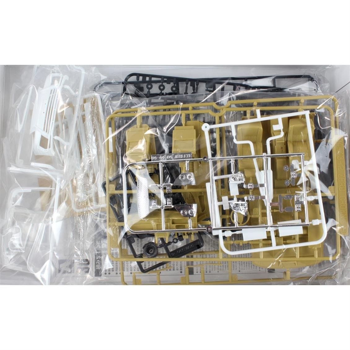 Aoshima 05424 1/24 Ölçek, K-Break Hyper Zero Custom Grs182 Crown, Plastik Model kiti