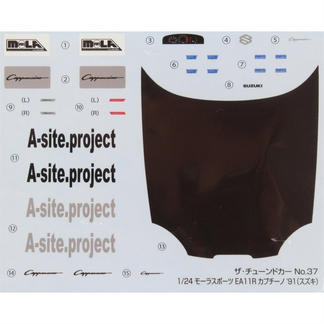 Aoshima 05434 1/24 Ölçek, Mola Sports Ea11R Cappuccino 91, Plastik Model kiti