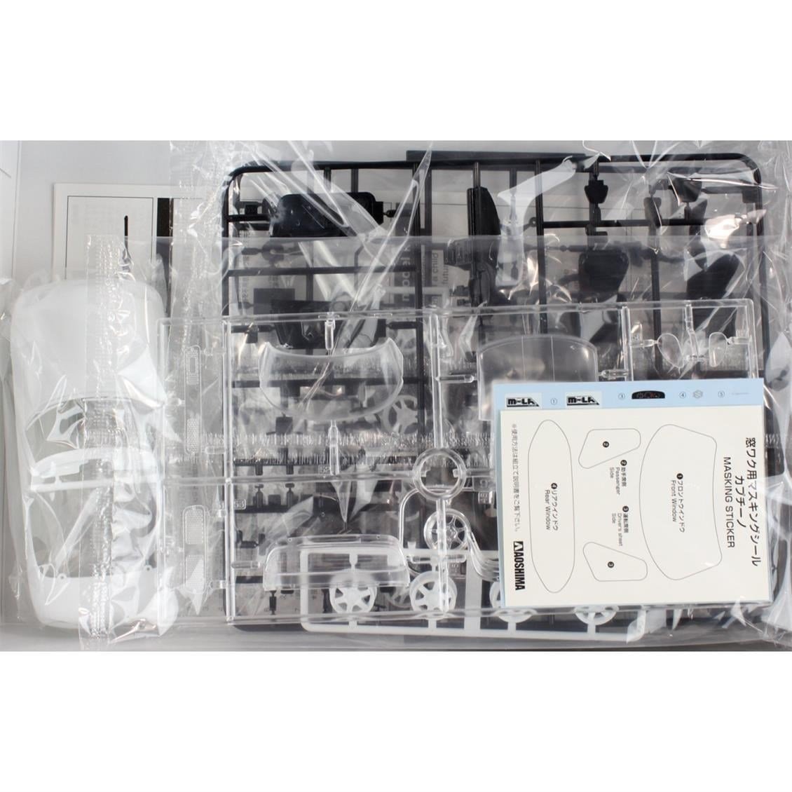 Aoshima 05434 1/24 Ölçek, Mola Sports Ea11R Cappuccino 91, Plastik Model kiti