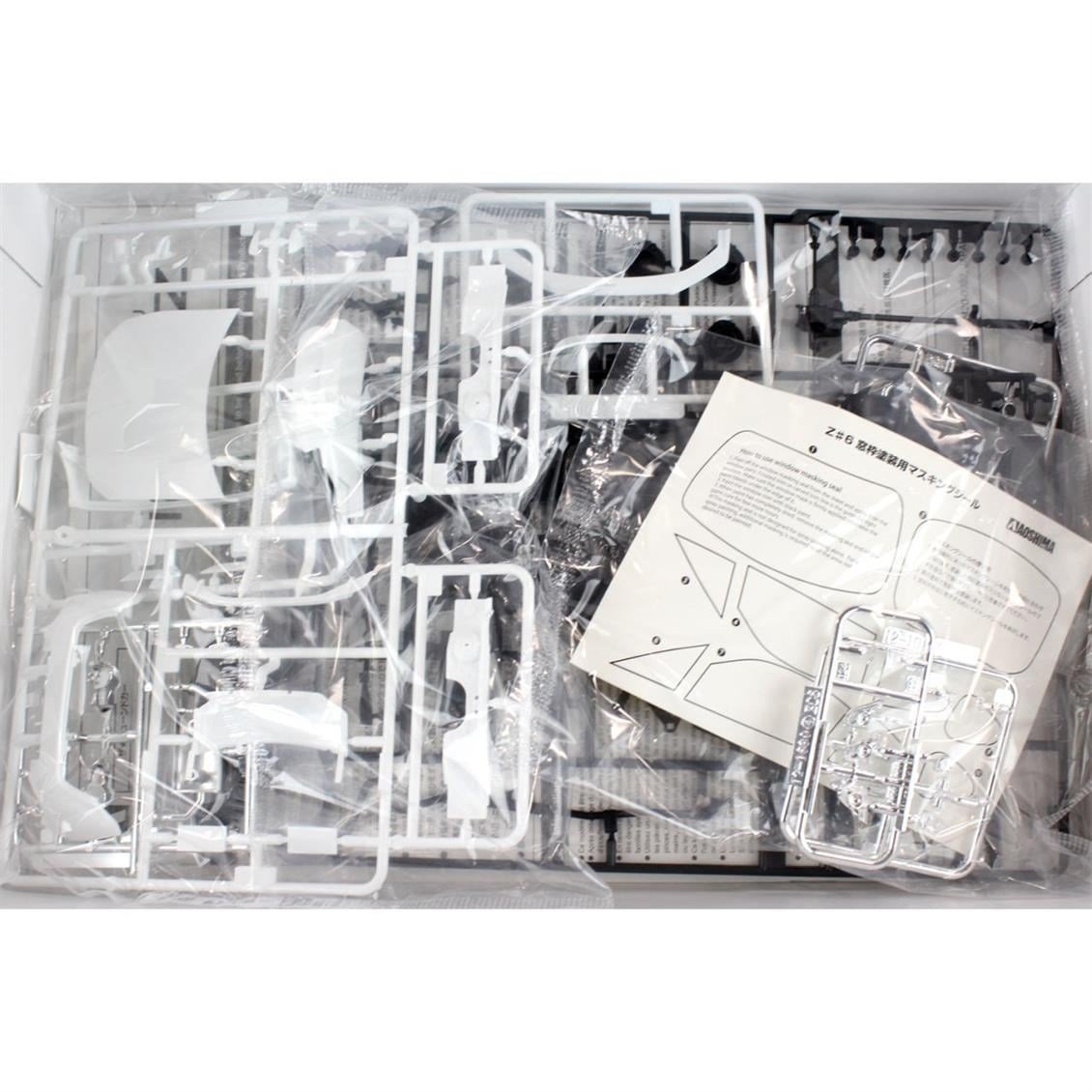 Aoshima 05453 1/24 Ölçek, Sti Zc6 Subaru Brz 12 Subaru, Plastik Model kiti