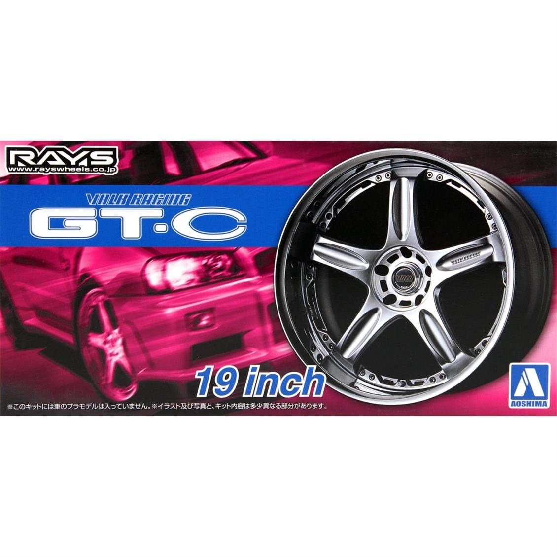 Aoshima 05461 1/24 Ölçek, Volk Racing Gt-C 19İnch, Plastik Model kiti
