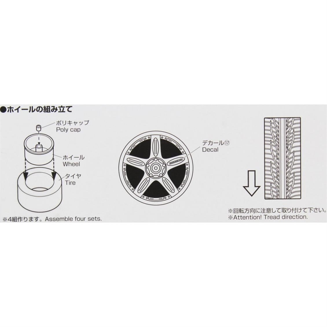 Aoshima 05465 1/24 Ölçek, Work Bersaglio Spork3 Mf 20İnch, Plastik Model kiti