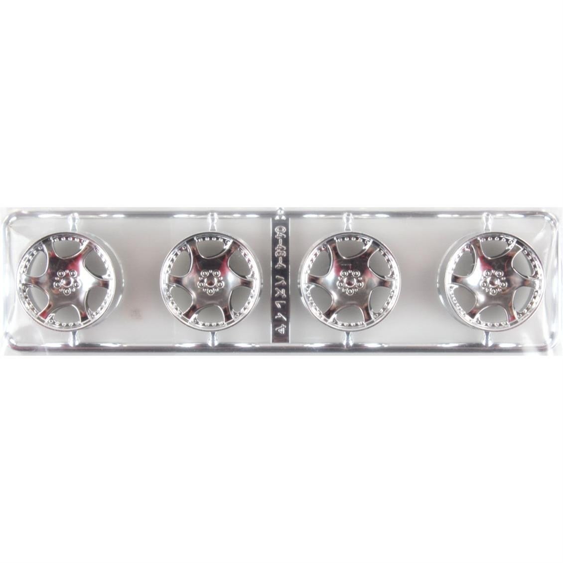 Aoshima 05467 1/24 Ölçek, Kranze Barzreia 20İnch, Plastik Model kiti