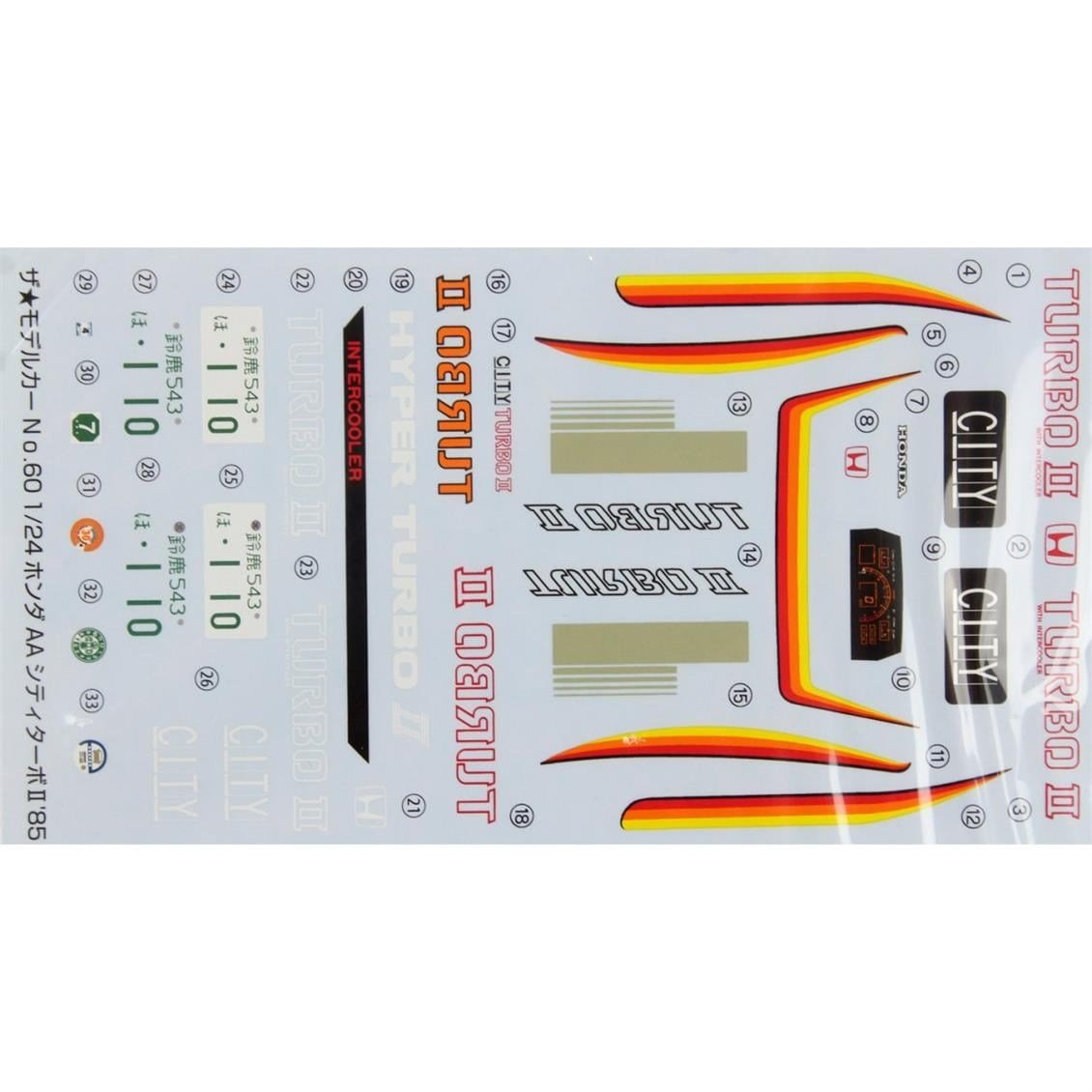 Aoshima 05480 1/24 Ölçek, Honda Aa City Turbo 2 '85, Plastik Model kiti