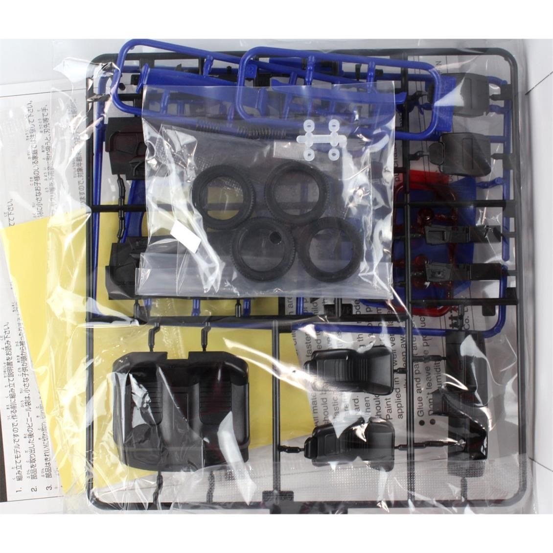 Aoshima 05533 1/24 Ölçek, Nissan Er34 Skyline 25Gt Turbo, Plastik Model kiti