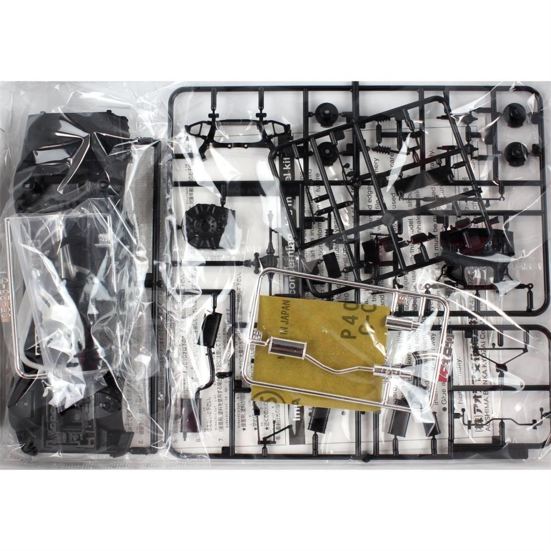 Aoshima 05576 1/24 Ölçek, Vertex Jzx100Mark?Tourer V '98 Toyota, Plastik Model kiti