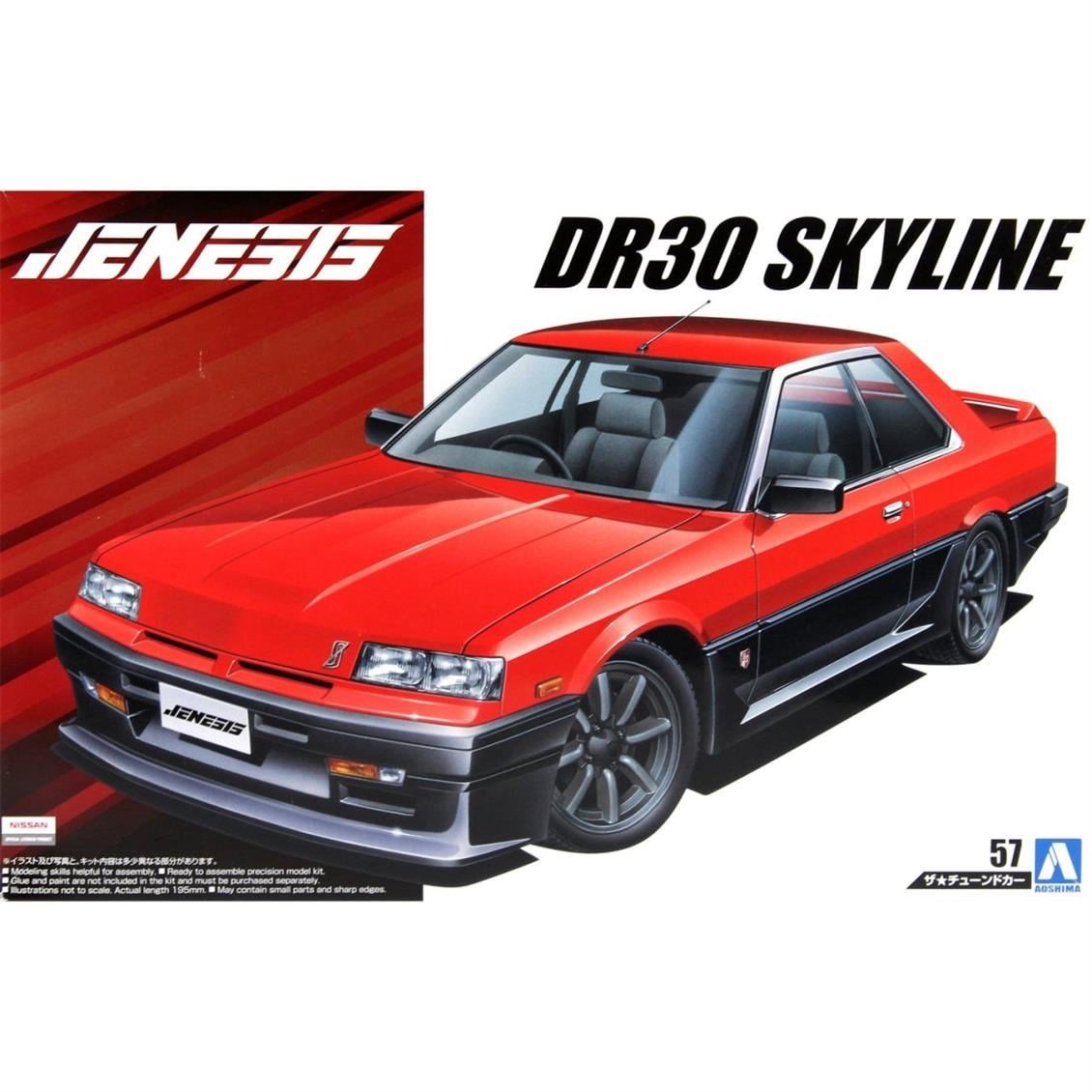 Aoshima 05579 1/24 Ölçek, Jenesis Auto Dr30 Skyline '84, Plastik Model kiti