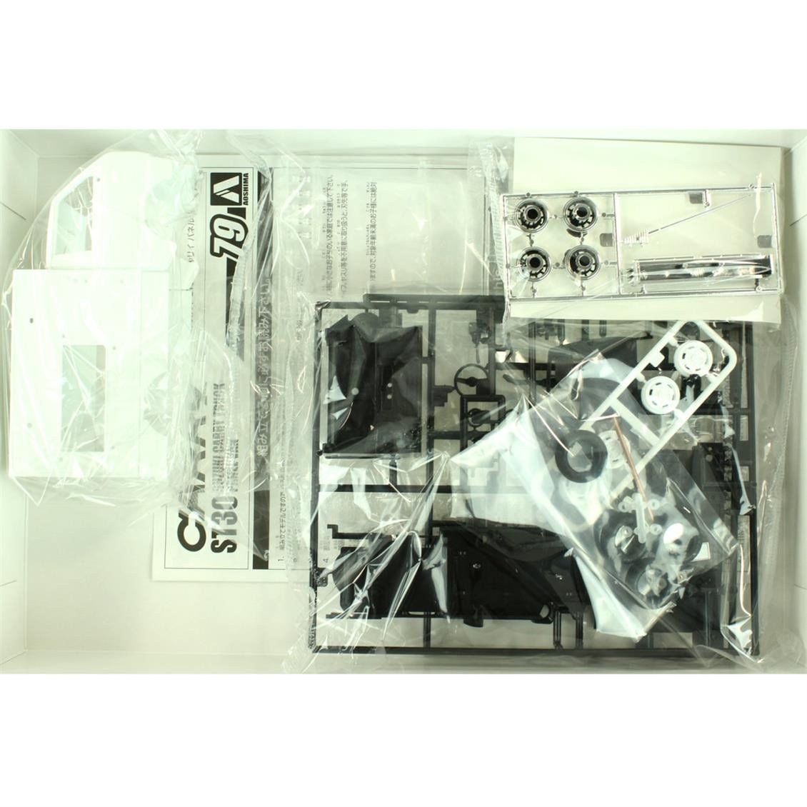 Aoshima 05588 1/24 Ölçek, Suzuki St30 Carry Panel Van '79, Plastik Model kiti