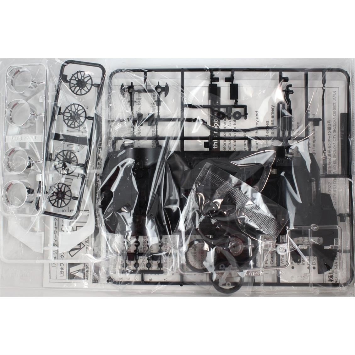 Aoshima 05590 1/24 Ölçek, Lb Works R35 Gt-R Type 1.5, Plastik Model kiti