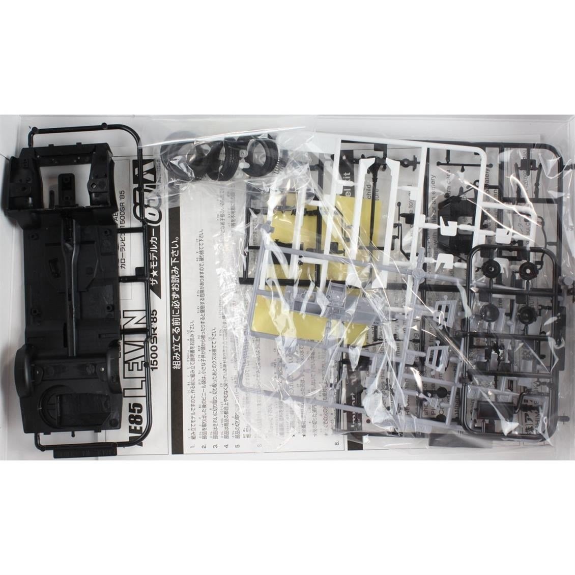 Aoshima 05593 1/24 Ölçek, Toyota Ae85 Corolla Levin 1500 Sr '85, Plastik Model kiti