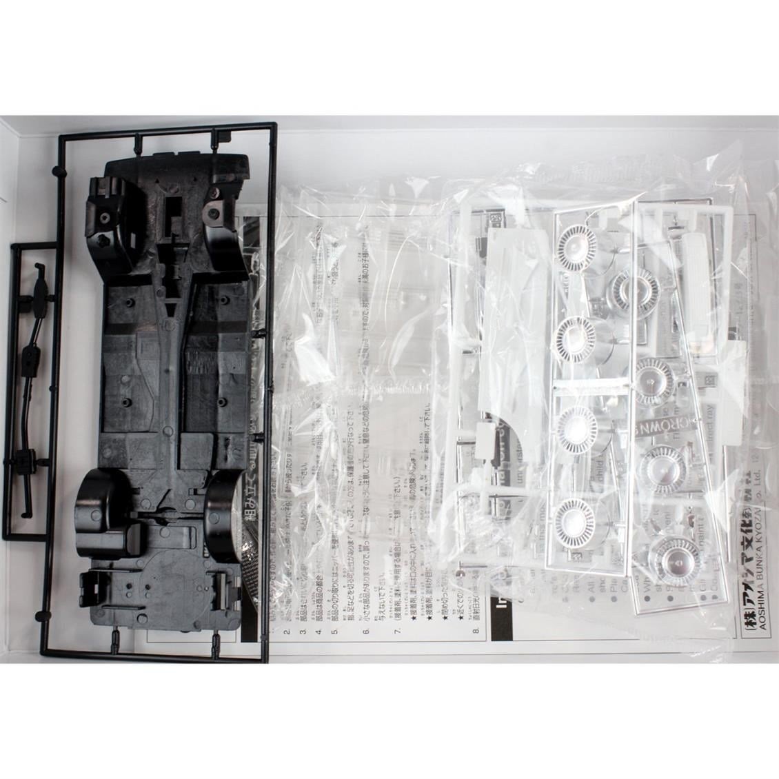 Aoshima 05595 1/24 Ölçek, Toyota Uzs131 Crown Royalsaloon G '89, Plastik Model kiti