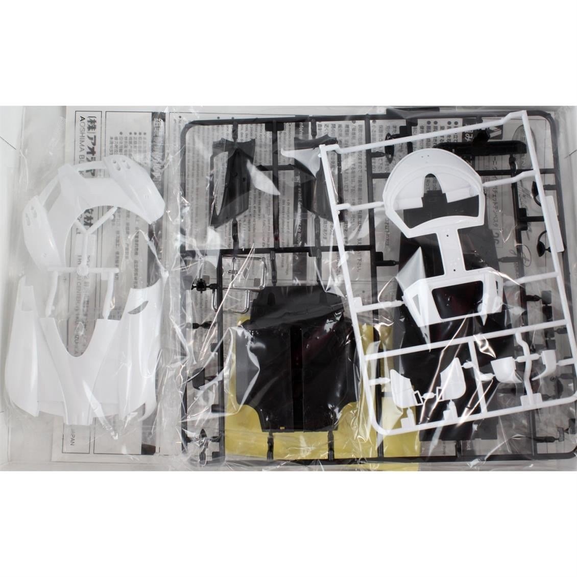 Aoshima 05599 1/24 Ölçek, Pagani Huayra Pacchetto Tempesta, Plastik Model kiti