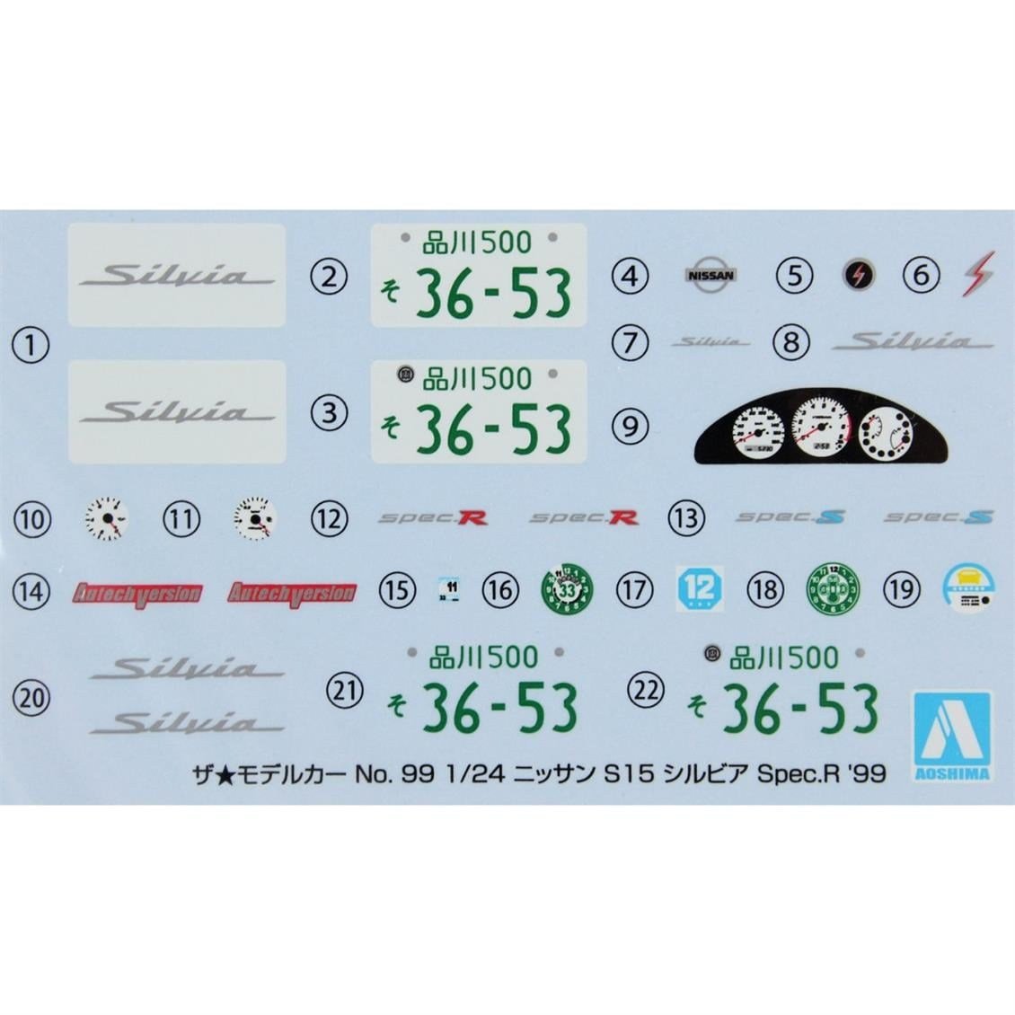 Aoshima 05679 1/24 Ölçek, Nissan S15 Silvia Spec R '99, Plastik Model kiti