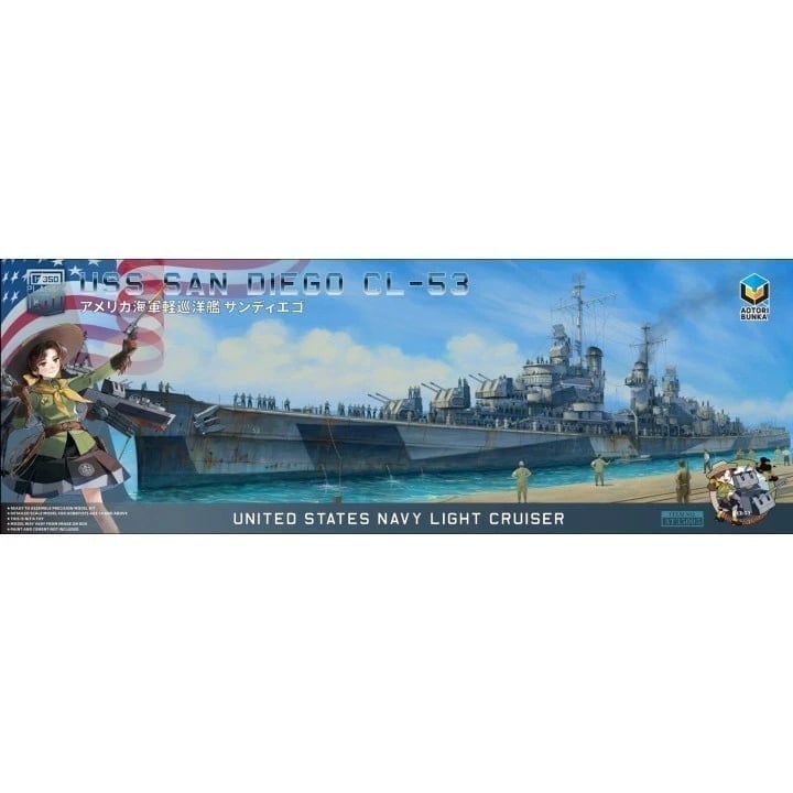 Aotori Bunka 35013 1/350 Ölçek, US Light Cruiser USS San Diego CL-53, Savaş Gemisi Plastik Model Kiti