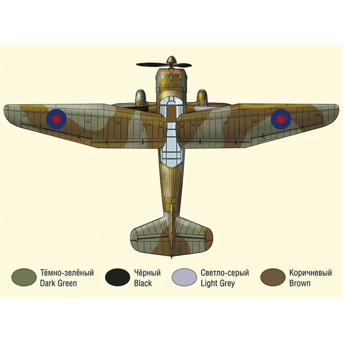Ark Mode 72018 1/72 Ölçek, Westland Lysander British Multirole Pla, Plastik Model kiti