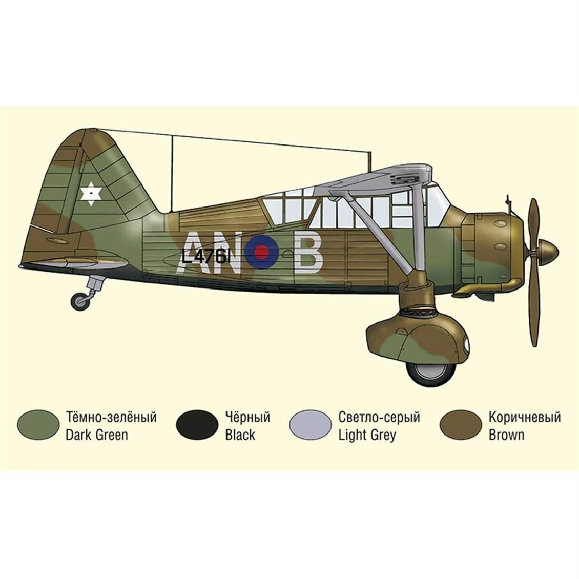 Ark Mode 72018 1/72 Ölçek, Westland Lysander British Multirole Pla, Plastik Model kiti