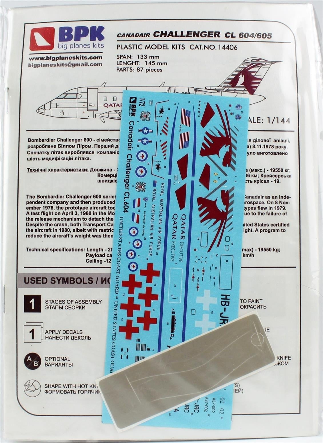 Big Planes Kits 14406 1/144 Ölçek, Canadair Challenger CL604/605 Yolcu Uçağı, Plastik Model kiti