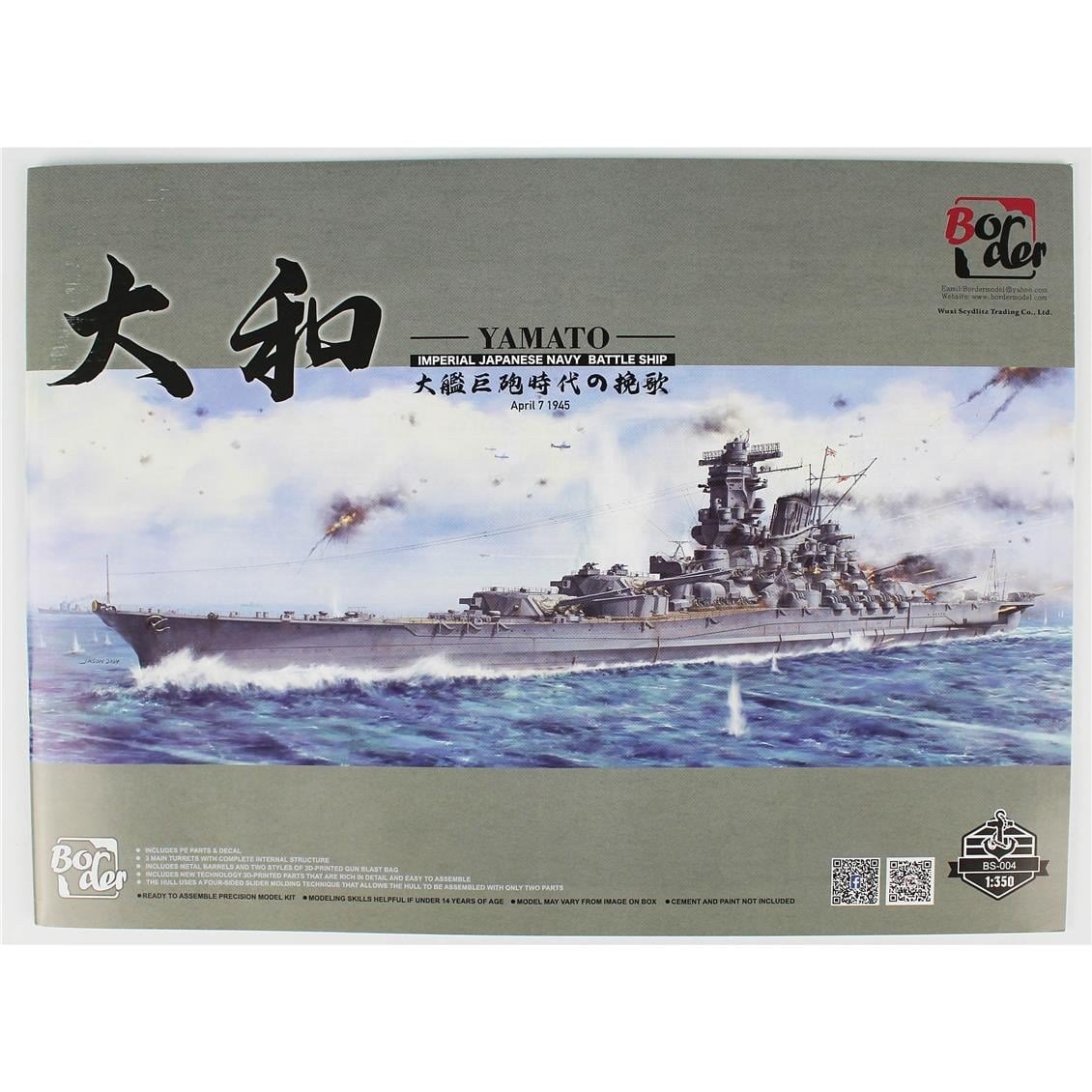 Border BS-004 1/350 Ölçek, IJN Yamato Savaş Gemisi, Plastik model Kiti