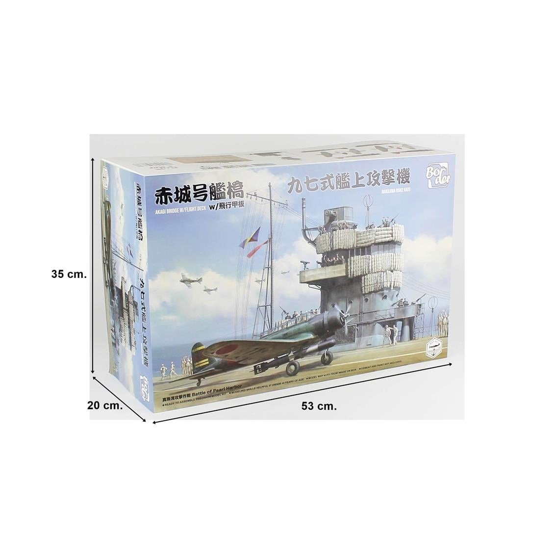 Border BSF-001 1/35 Ölçek, Akagi Uçak Gemisi Köprüsü ve Uçuş Güvertesi ile Nakajima B5N2 Kate Savaş Uçağı, Kombo Plastik Model
