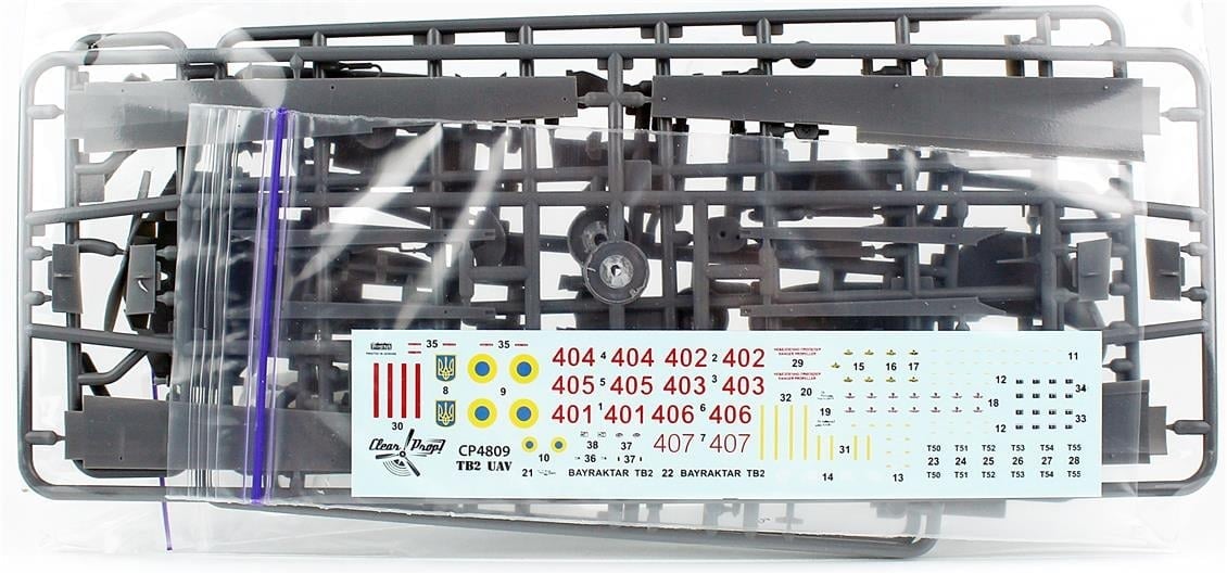 Clear Prop Models 4809 1/48 Ölçek, TB.2, Silahlı İnsansız Hava Aracı, Plastik Model kiti